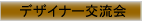 fUCi[𗬉